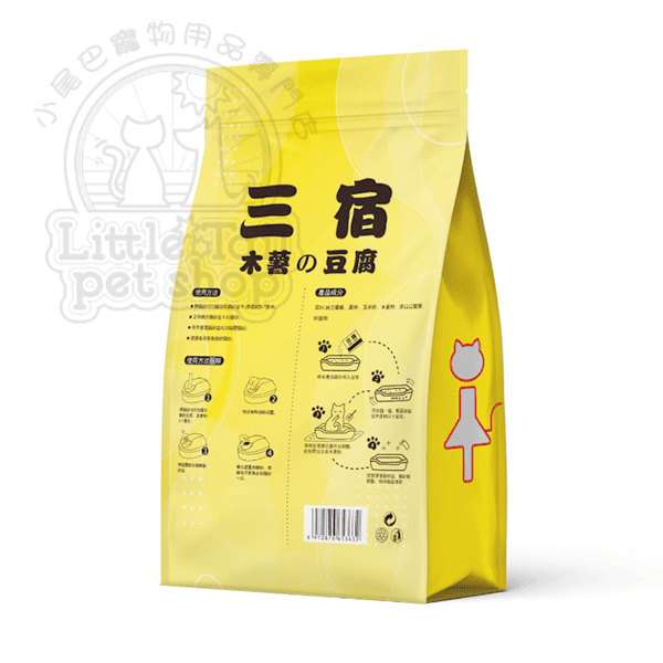 三宿 木薯豆腐砂 (2.0mm 幼粒版) 12L (5kg) (🥳大量購買優惠🎉4包起低至$68/包)