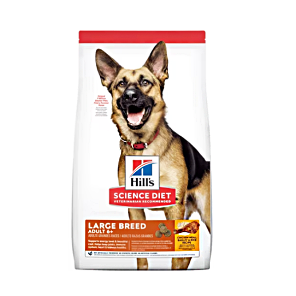 Hill's 希爾思 狗糧《日常系列》(高齡犬6+ 大型犬配方) 12kg