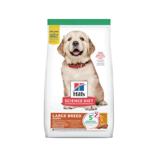 Hill's 希爾思 狗糧《日常系列》雞肉 (幼犬<1 大型犬配方) 4kg / 15kg