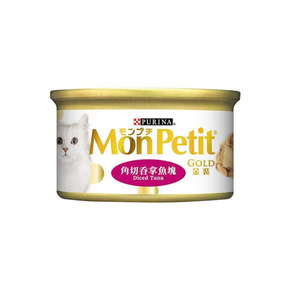 Purina Mon Petit 貓罐頭 《金裝》 汁煮 角切吞拿魚塊 85g