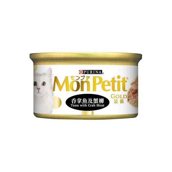 Purina Mon Petit 貓罐頭 《金裝》 肉凍 吞拿魚及蟹柳  85g