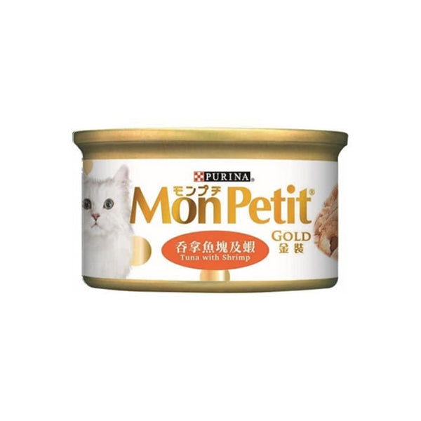 Purina Mon Petit 貓罐頭 《金裝》 肉凍 吞拿魚塊及蝦 85g