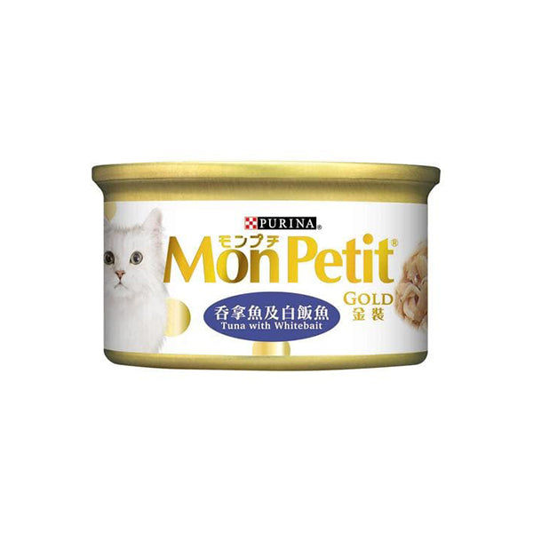 Purina Mon Petit 貓罐頭 《金裝》 肉凍 吞拿魚及白飯魚 85g