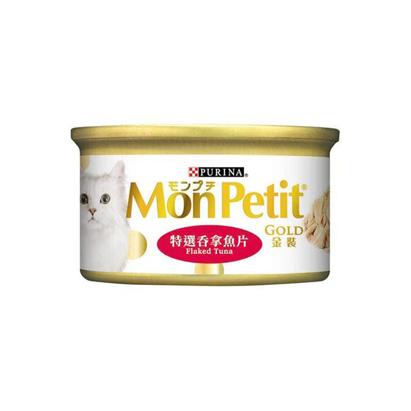 Purina Mon Petit 貓罐頭 《金裝》 汁煮 特選吞拿魚片 85g