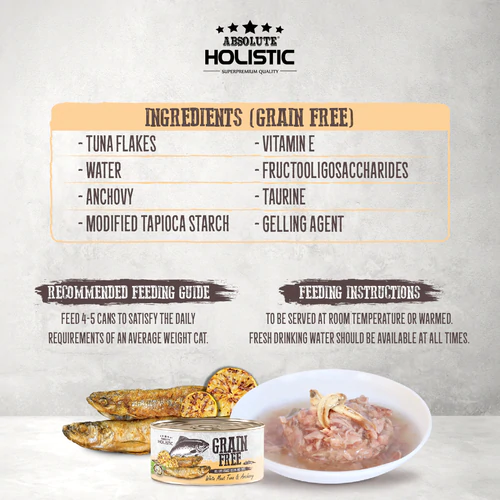 Absolute Holistic 貓罐頭 純天然無穀物 白肉金槍魚+鯷魚 80g