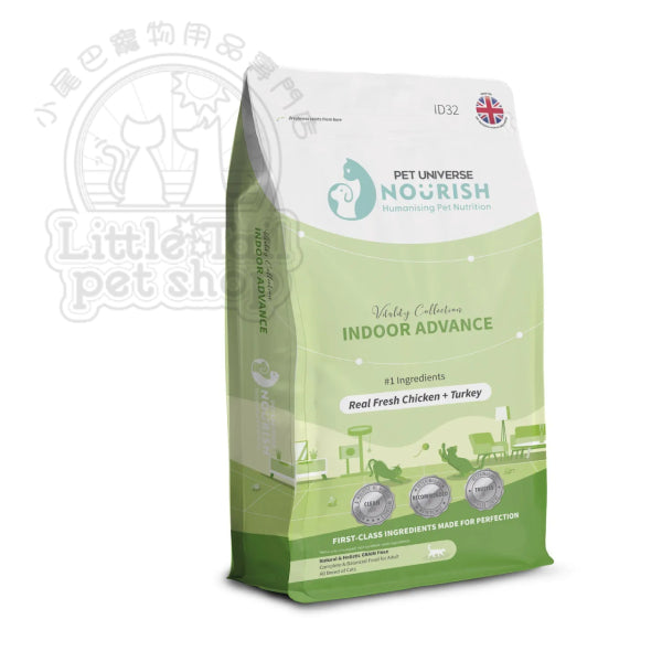 Pet Universe Nourish 活力貓糧 - 室內貓配方/鮮雞肉+火雞 1 kg