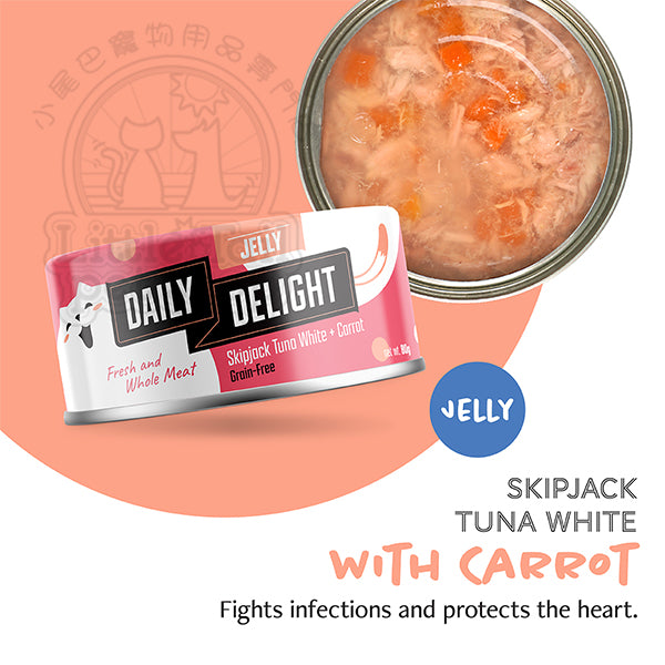 Daily Delight 貓罐頭 JELLY 啫喱 白鰹吞拿魚+胡蘿蔔 80g (🥳大量購買優惠🎉)