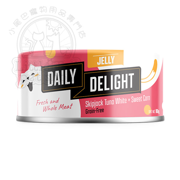 Daily Delight 貓罐頭 JELLY 啫喱 白鰹吞拿魚+甜粟米 80g (🥳大量購買優惠🎉)