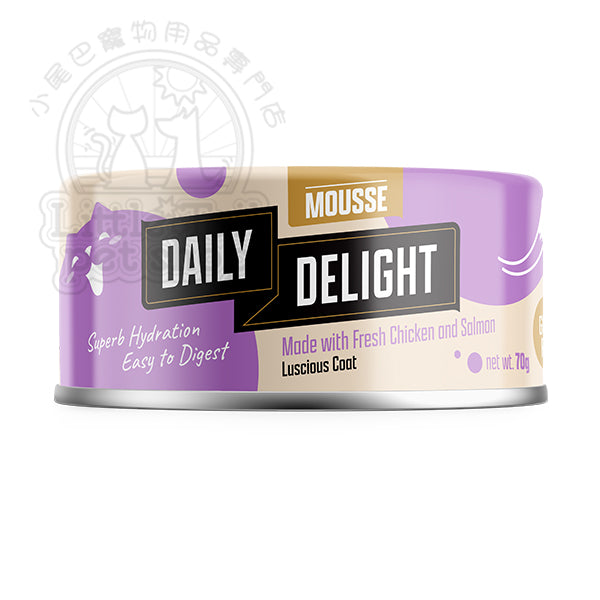Daily Delight 貓罐頭 Mousse 雞肉+三文魚慕絲 70g (🥳大量購買優惠🎉)