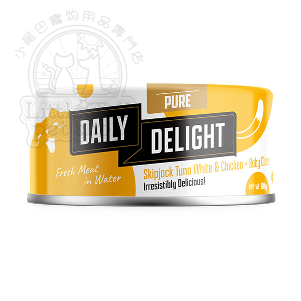 Daily Delight 貓罐頭 PURE 湯汁 白鰹吞拿魚+雞肉+BB蜆 80g (🥳大量購買優惠🎉)