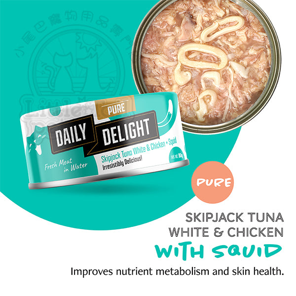 Daily Delight 貓罐頭 PURE 湯汁 白鰹吞拿魚+雞肉+魷魚 80g (🥳大量購買優惠🎉)