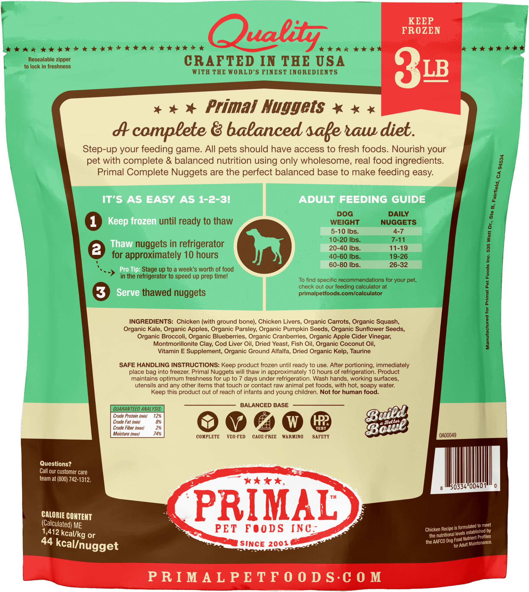 Primal 犬用 急凍鮮肉磚 雞肉配方 3lb (🥳大量購買優惠🎉)