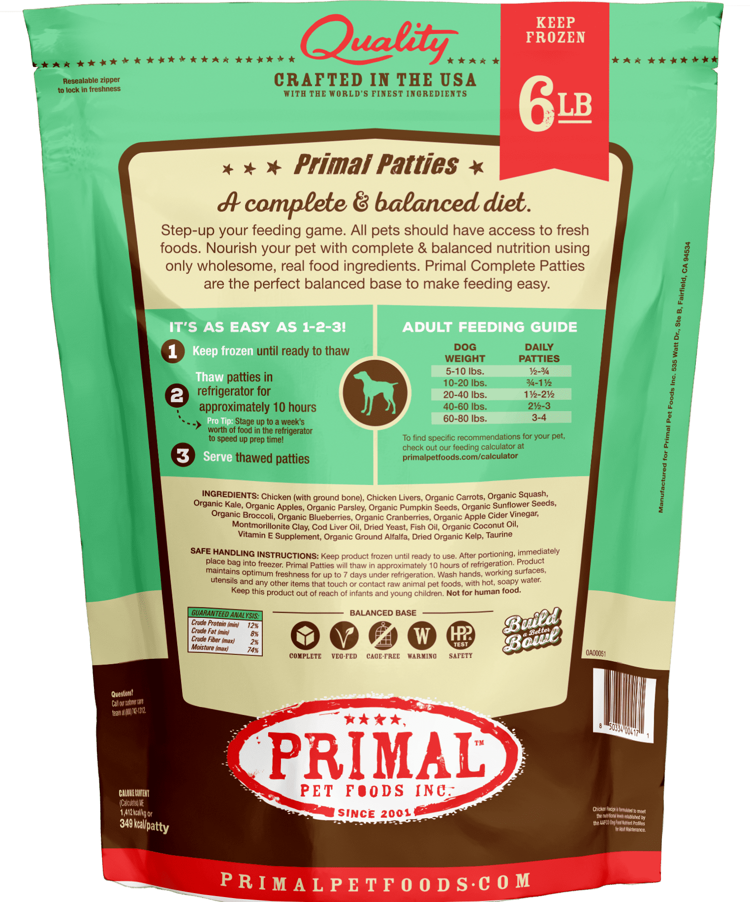 Primal 犬用 急凍鮮肉餅 雞肉配方 6lb (🥳大量購買優惠🎉)