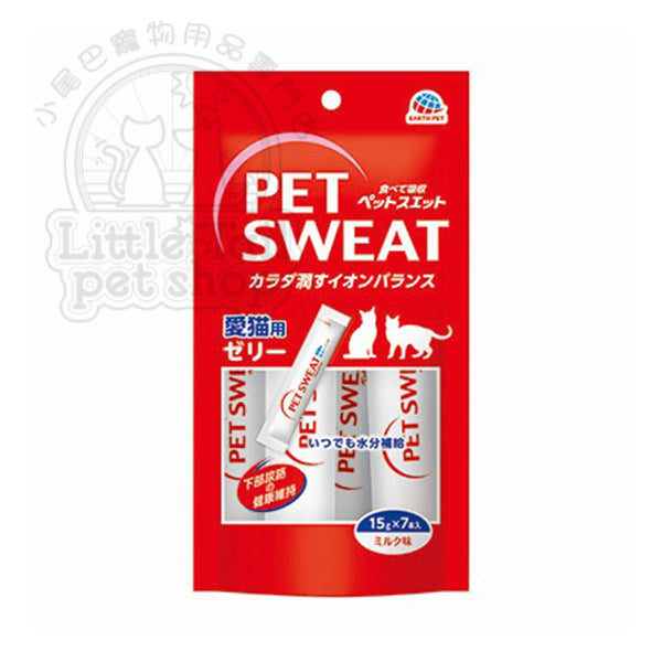 Earth Pet Sweat 寵礦力啫喱 (貓用) 20gx7條