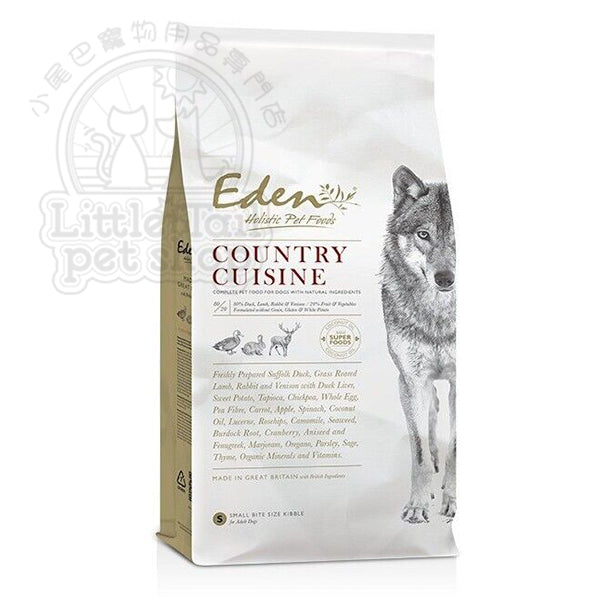 Eden Holistic Pet Foods 狗糧 Cuisine 系列 Country Cuisine 鄉村風味配方 《成犬及高齡犬》2kg / 6kg