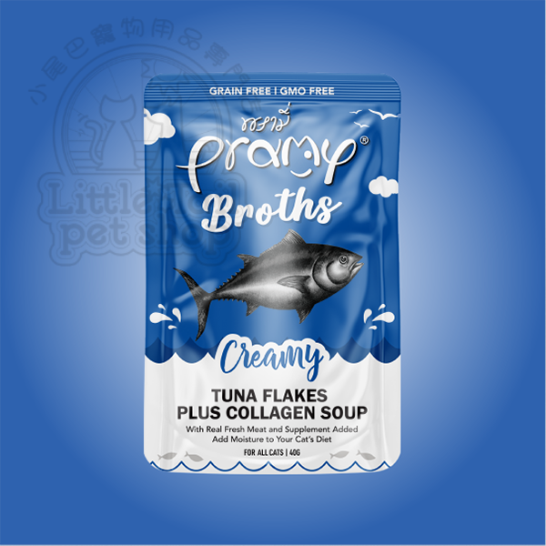 泰國 Pramy 《營養湯包系列》 吞拿魚忌廉濃湯 + 膠原蛋白 40g