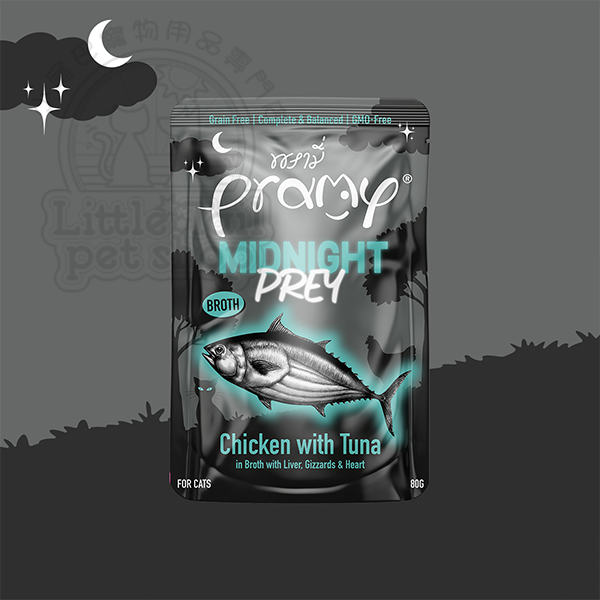 泰國 Pramy 《 午夜饗宴主食餐包》 鮮嫩雞肉+高級白肉吞拿魚 (濃湯 ) 80g