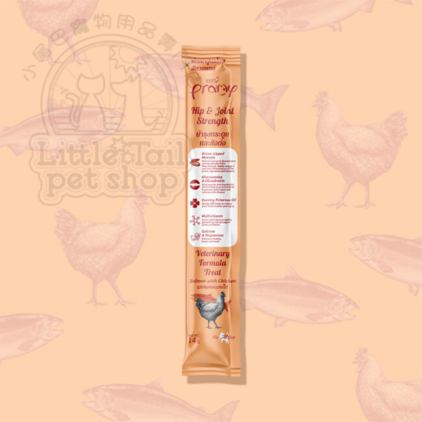 泰國 Pramy 貓小食《營養肉泥唧唧醬》 三文魚雞肉 - 強化關節(葡萄糖胺&軟骨素) 14gx30條/盒