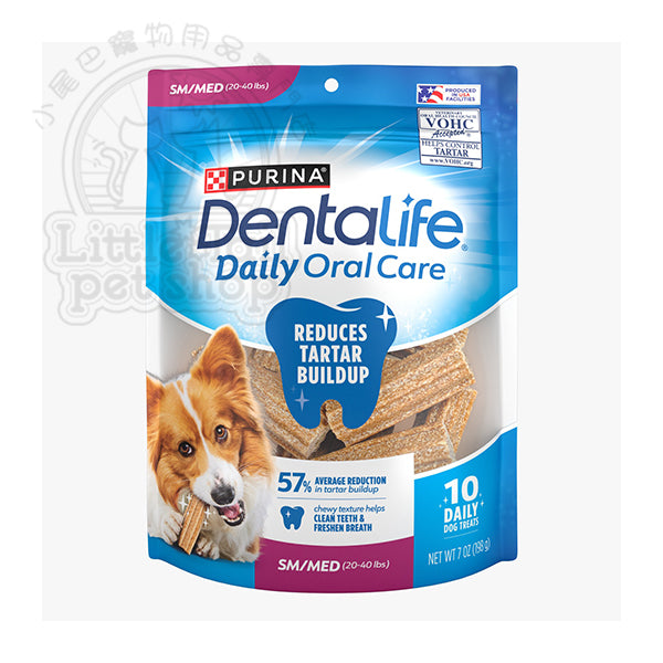 Purina DentaLife 狗潔齒棒 (小型及中型犬) 7oz