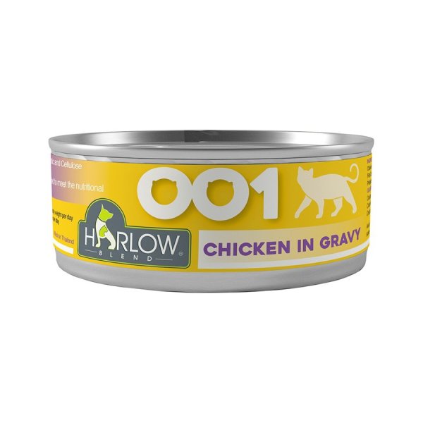 Harlow Blend HB OOcat 楓葉 無穀物貓主食罐 001 Chicken in Gravy 雞肉+高湯【毛髮+消化配方】80g