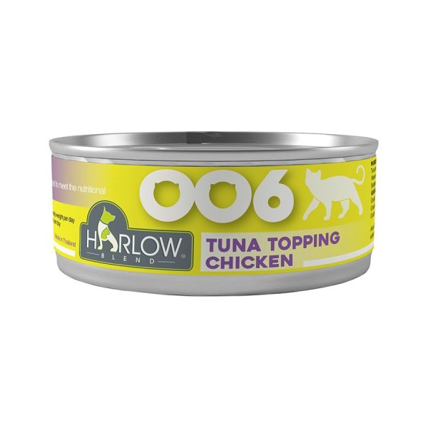 Harlow Blend HB OOcat 楓葉 無穀物貓主食罐 006 Tuna Topping Chicken 鮪魚+雞肉+高湯【泌尿+消炎配方】80g