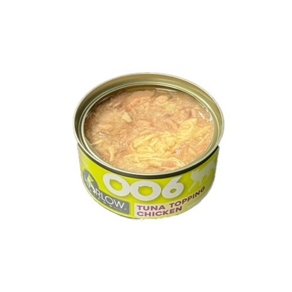 Harlow Blend HB OOcat 楓葉 無穀物貓主食罐 006 Tuna Topping Chicken 鮪魚+雞肉+高湯【泌尿+消炎配方】80g (🥳大量購買優惠🎉)
