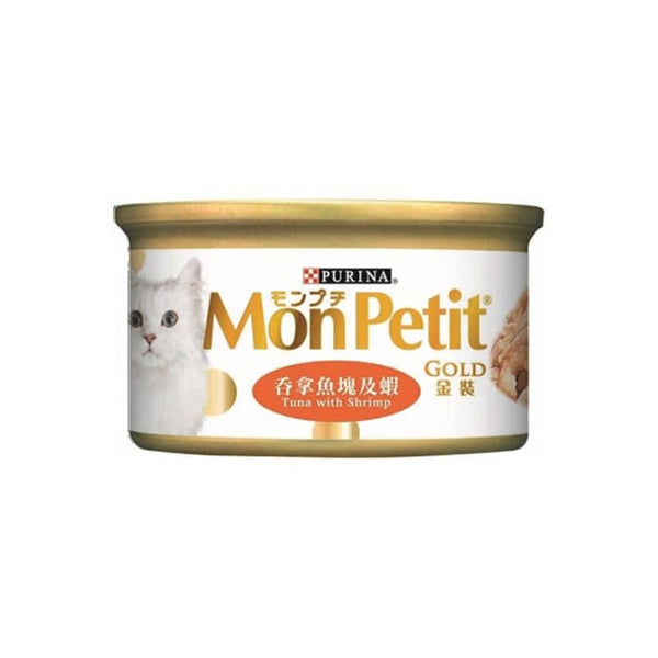 Purina Mon Petit 貓罐頭 《金裝》 肉凍 吞拿魚塊及蝦 85g (🥳大量購買優惠🎉)