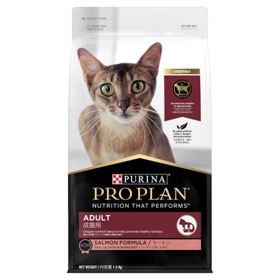 Purina Pro Plan 貓糧 三文魚 (成貓配方) 1.5kg / 7kg