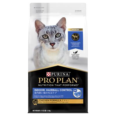 Purina Pro Plan 貓糧 雞肉 (成貓室內去毛球配方) 1.5 kg / 7 kg