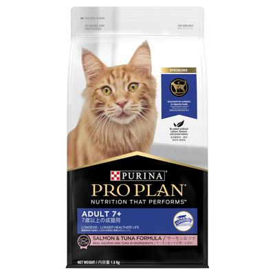 Purina Pro Plan 貓糧 三文魚吞拿魚 (老貓7+配方) 1.5kg