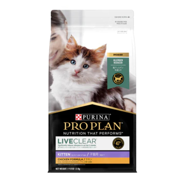 Purina Pro Plan 貓糧 《舒敏系列》雞肉 (幼貓配方) 1.5kg