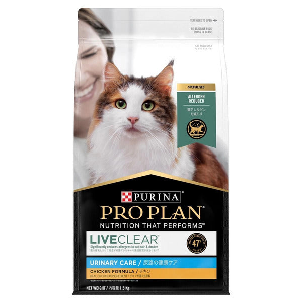 Purina Pro Plan 貓糧 《舒敏系列》 【泌尿健康】 (成貓配方) 1.5kg