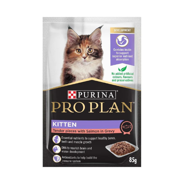 Purina Pro Plan 貓濕糧 醬汁 三文魚 (幼貓配方) 85g*12包/盒