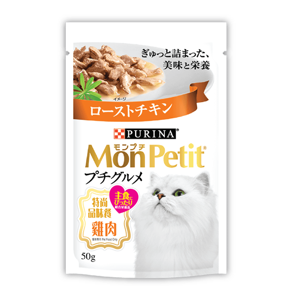 Purina Mon Petit 貓濕糧 《Gourmet 特尚品味餐》 雞肉 50g