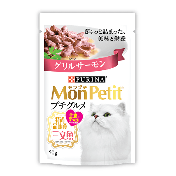 Purina Mon Petit 貓濕糧 《Gourmet 特尚品味餐》 三文魚 50g