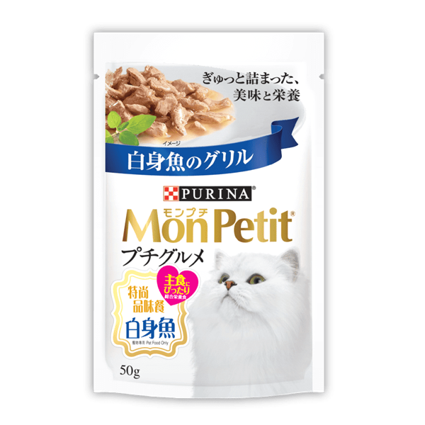 Purina Mon Petit 貓濕糧 《Gourmet 特尚品味餐》 白身魚肉 50g