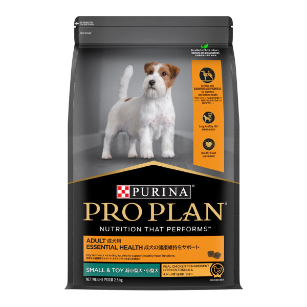 Purina Pro Plan 狗糧 雞肉 (小型及迷你成犬配方) 2.5 kg