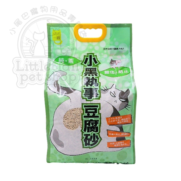 小黑執事豆腐砂 茉莉花 18L (2.0mm)