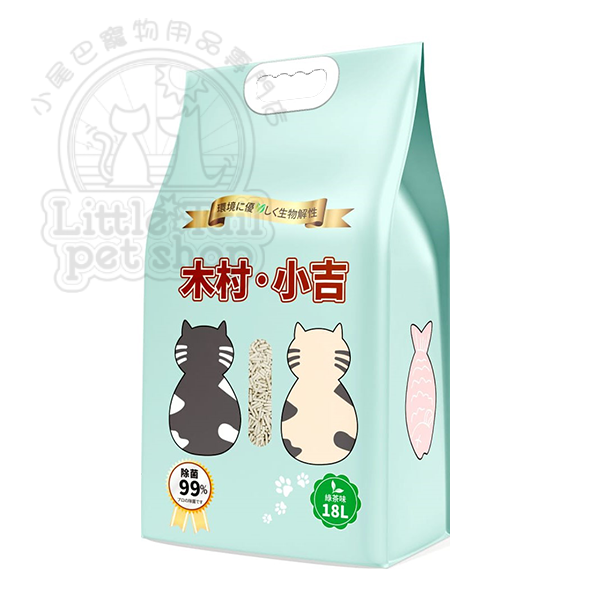 木村・小吉 豆腐砂3.0mm (綠茶味) 18L