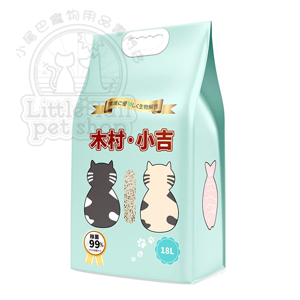 木村・小吉 豆腐砂3.0mm (原味) 18L