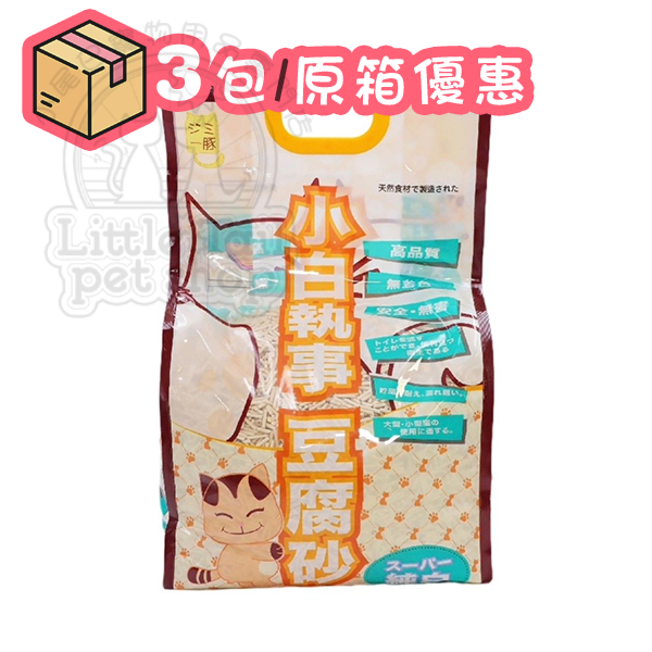 小白執事豆腐砂 純白 原味 (大白) 18L (原箱優惠)