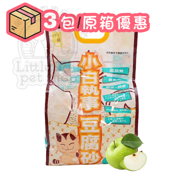 小白執事豆腐砂 純白 青森蘋果味 (小白青) 18L (原箱優惠)