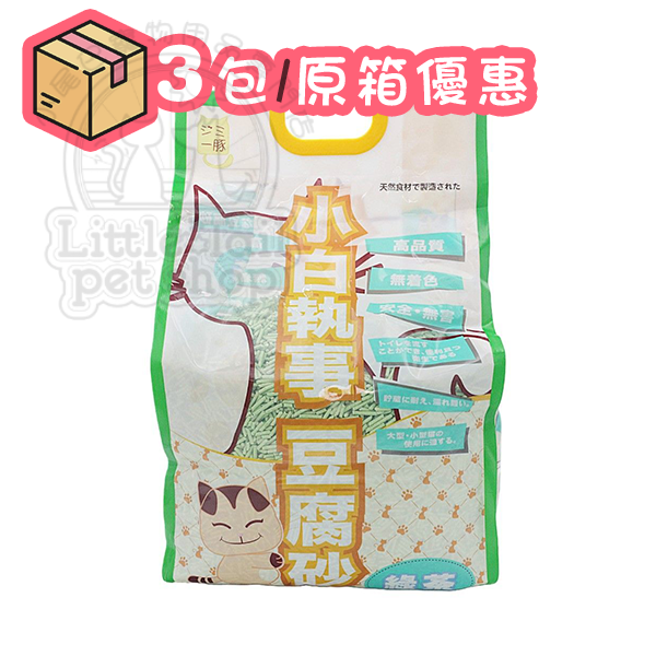 小白執事豆腐砂 純白 綠茶味 (大白綠) 18L (原箱優惠)