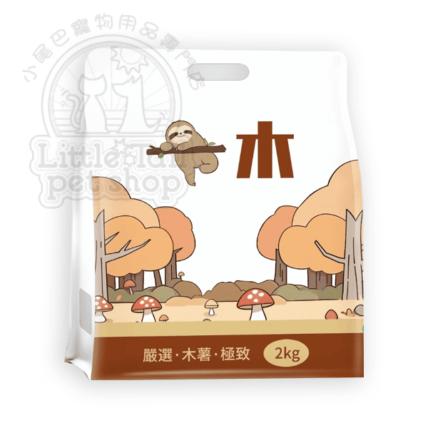 三宿《一木》純木薯 2kg