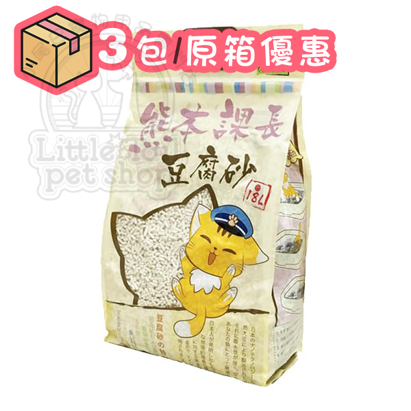 熊本課長 粗粒巨型豆腐砂 4.0mm 原味 18L (原箱優惠)