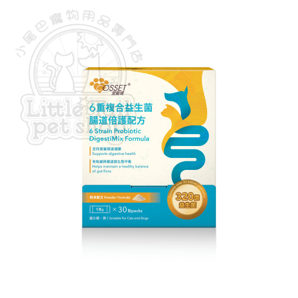 Cosset 愛寵健 《貓犬系列》 6重複合益生菌腸道倍護配方 30包