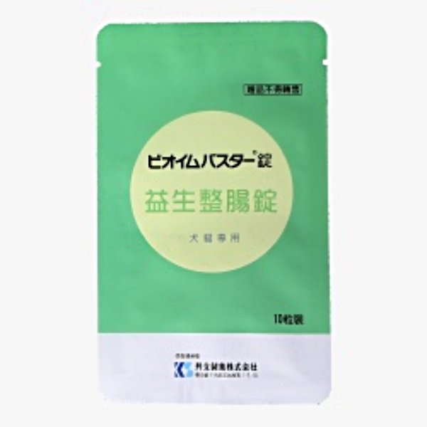 購買Timeplus NMN 即送 Pawsome Wellness 共立製藥 益生整腸錠 BIOYMBUSTER 【犬貓腸胃保健錠】10粒裝 (非賣品)