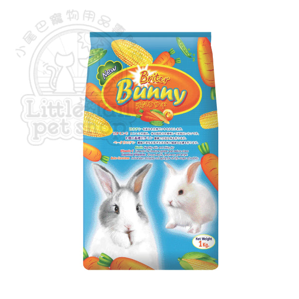 Briter Bunny 悅兔 亮毛營養配方兔糧 (1kg)