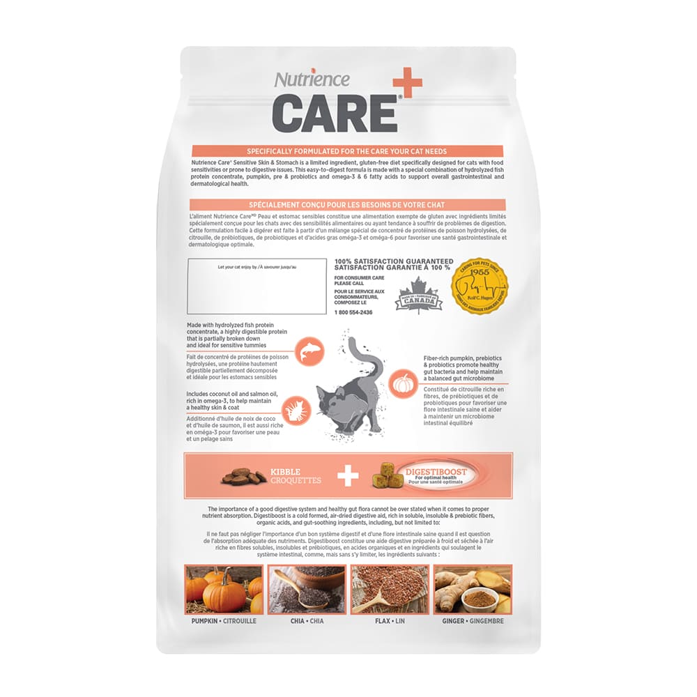 Nutrience 貓糧 《CARE》 【過敏皮膚及腸胃】 5 lb (大量購買優惠 2件 @$324)