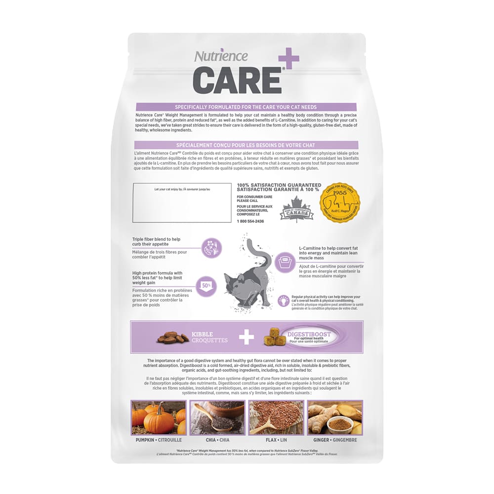 Nutrience 貓糧 《CARE》 【體重管理】 5 lb (大量購買優惠 2件 @$324)